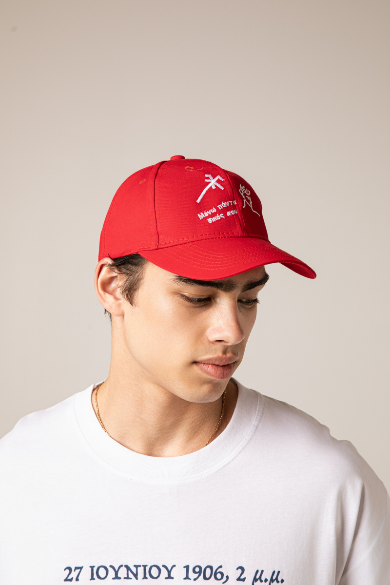 Always Yours Baseball Cap , Red