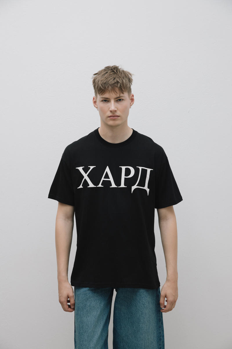 HardClo Classic T-Shirt , Black Big Logo