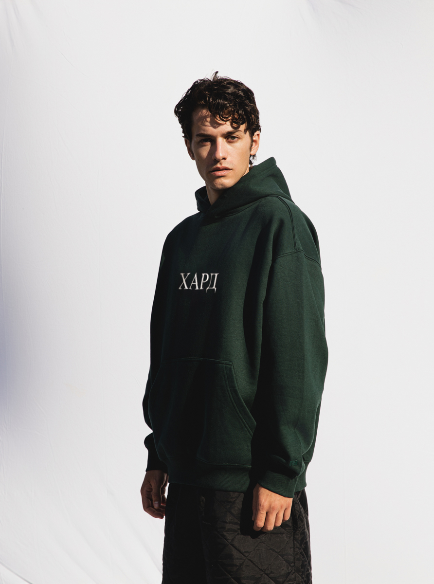 HardClo Classic Hoodie , Dark Green