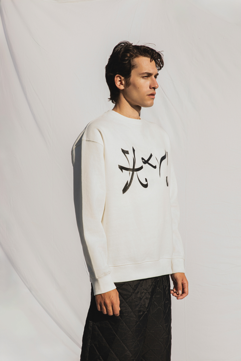 HardClo New Logo Crewneck , Off White