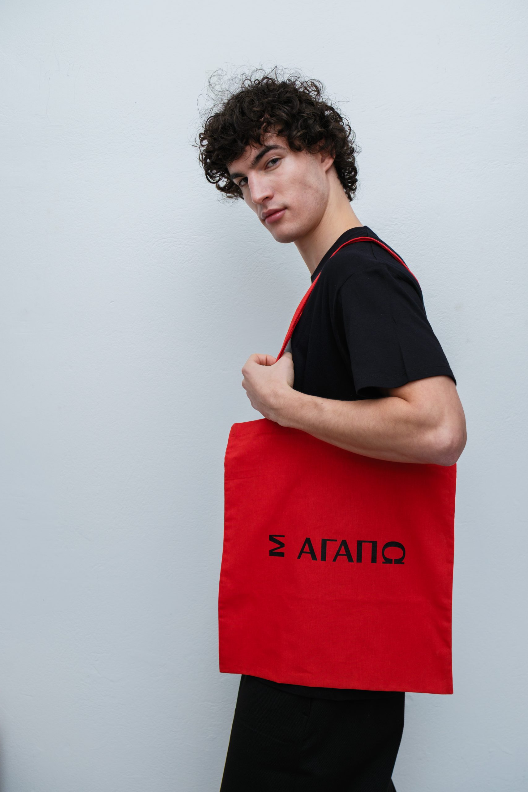 I Love You Tote Bag , Red