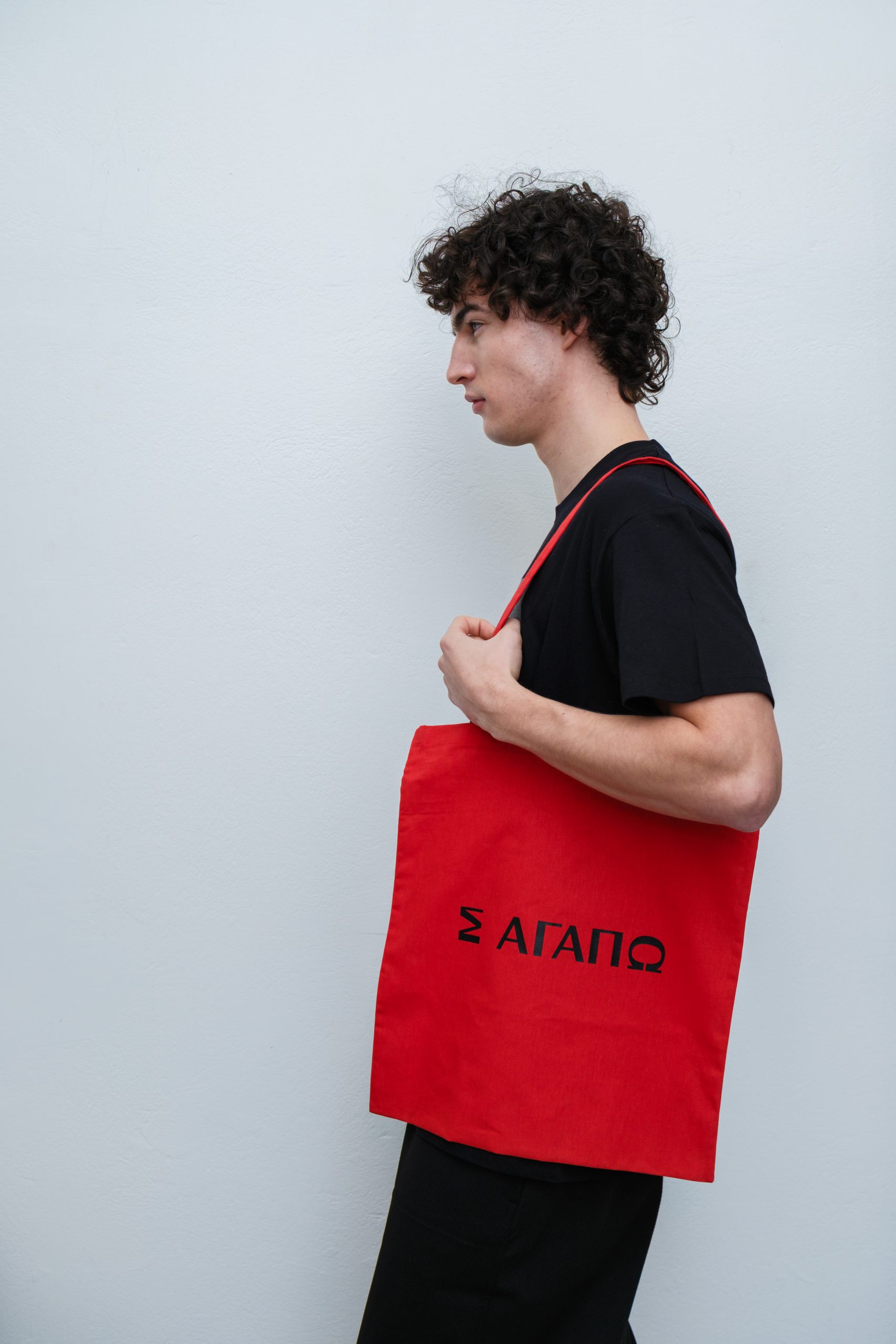 I Love You Tote Bag , Red