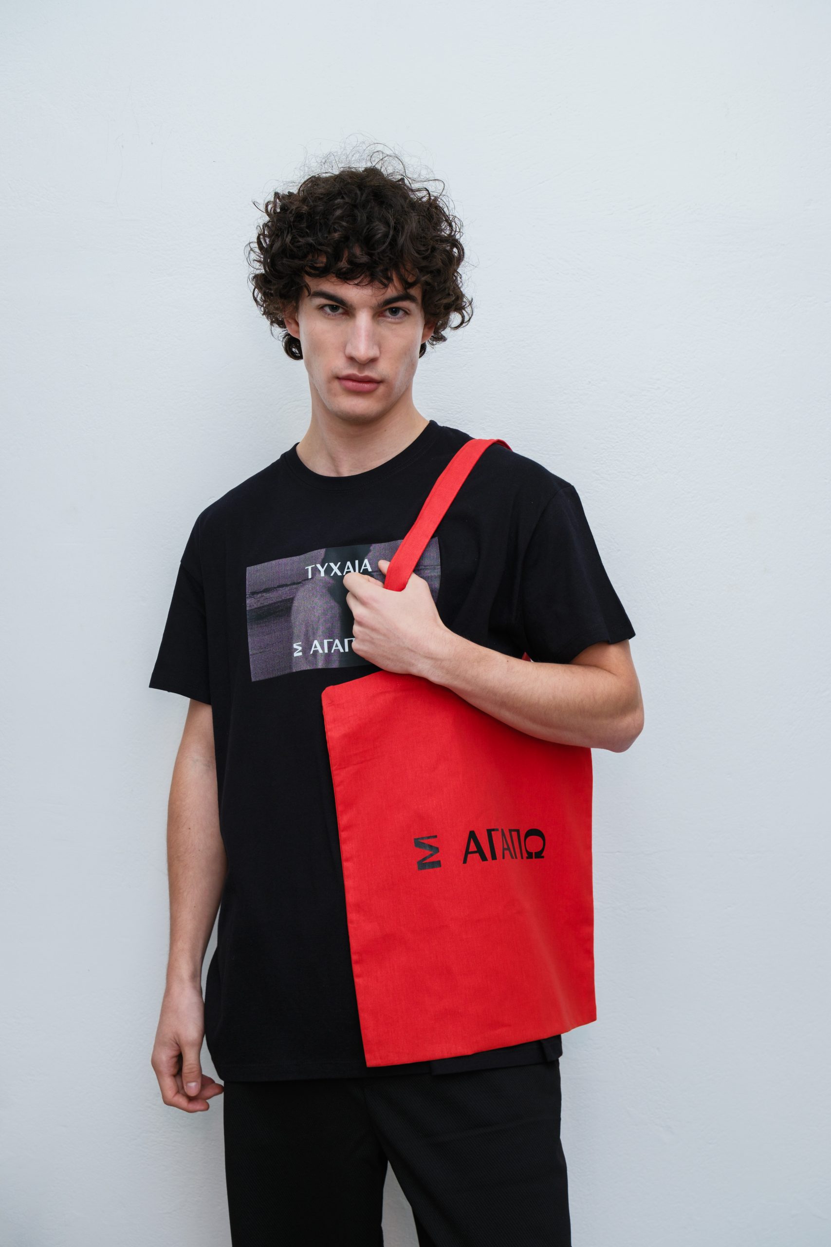 I Love You Tote Bag , Red