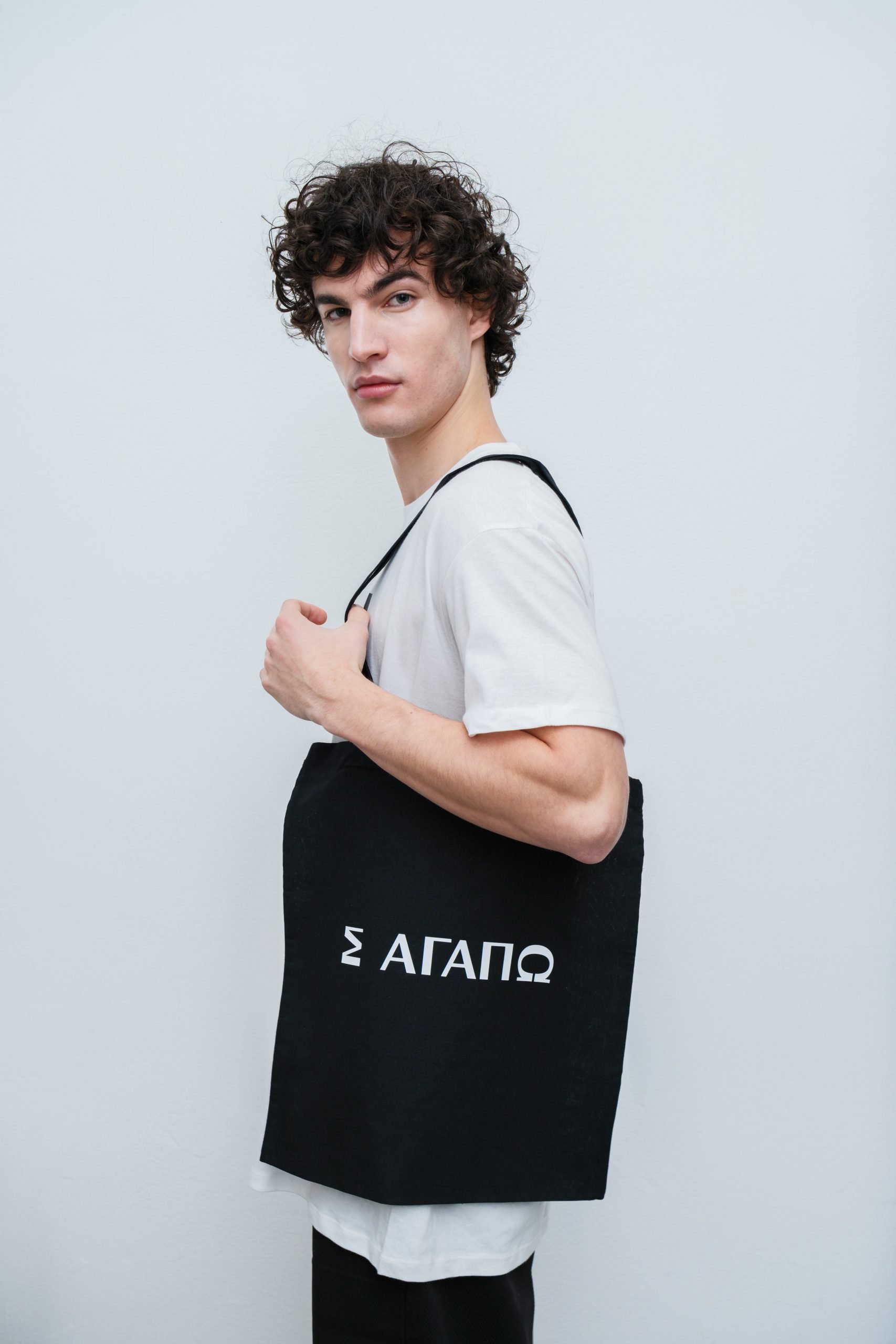 I Love You Tote Bag , Black