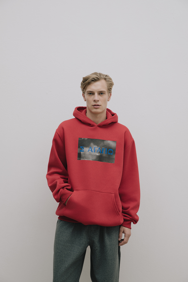 I Love You Hoodie , Red