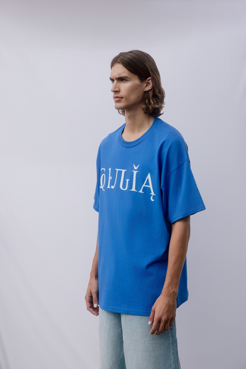 Friendship T-Shirt , Royal Blue