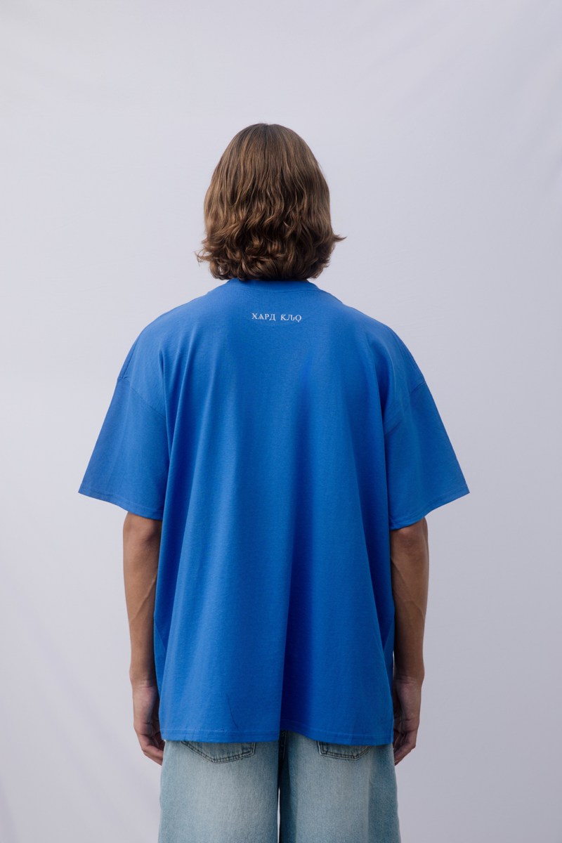 Friendship T-Shirt , Royal Blue