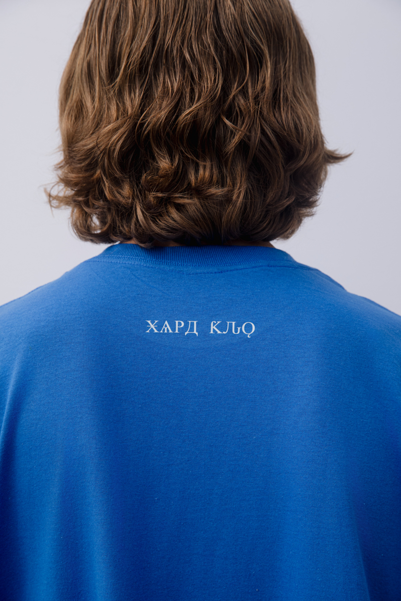 Friendship T-Shirt , Royal Blue