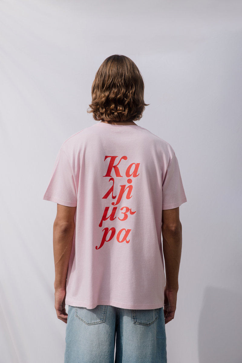Good Morning T-Shirt , Pink