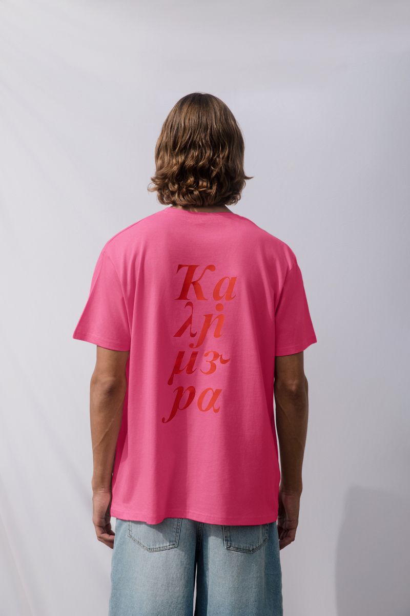 Good Morning T-Shirt , Pink