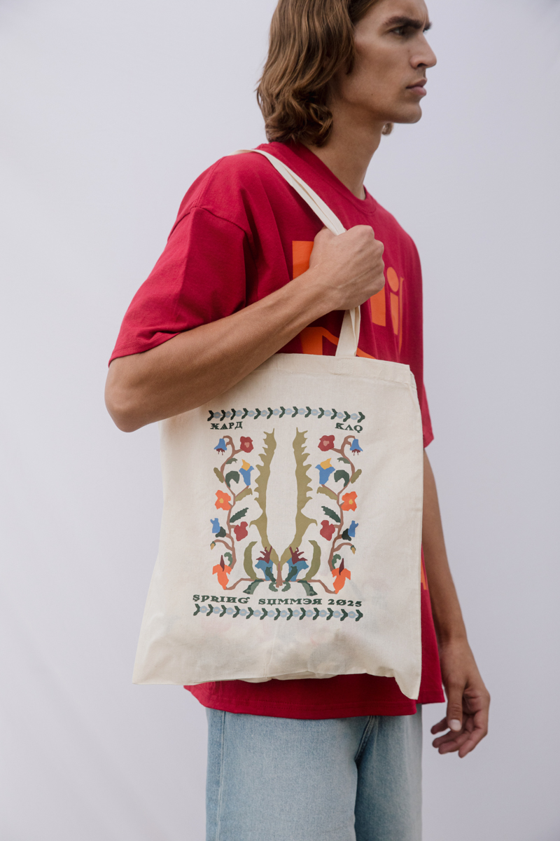 Skyrian Pattern Tote Bag , Beige