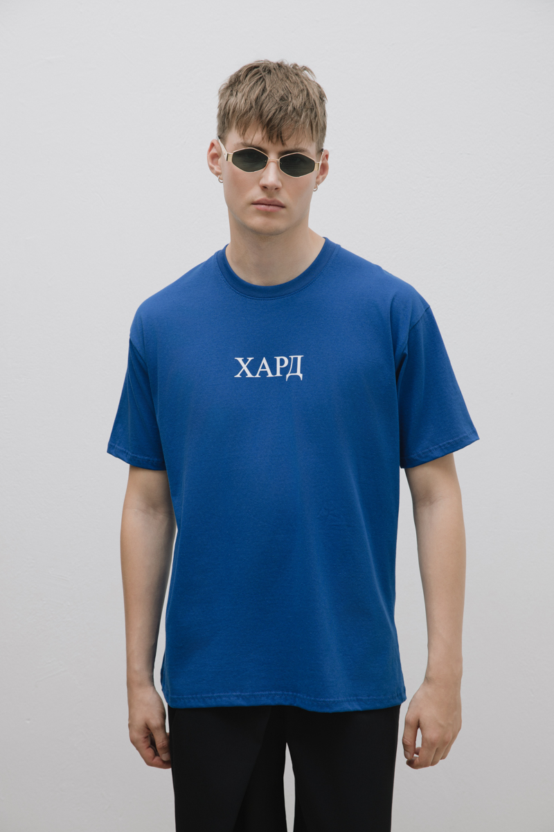 HardClo Classic T-Shirt , Royal Blue