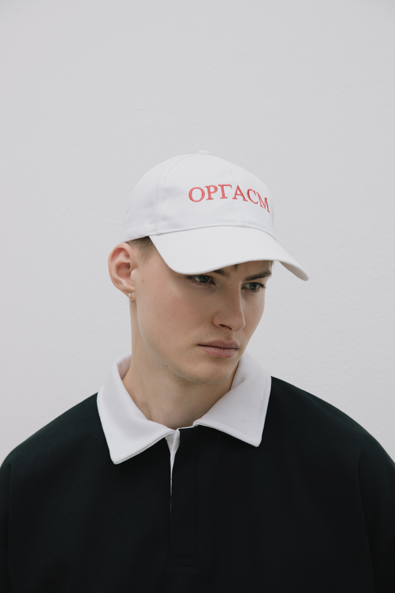 Orgasm Baseball Cap , White