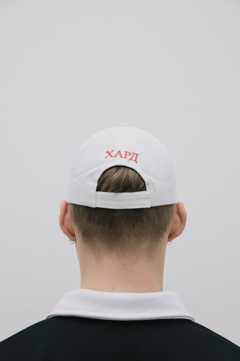 Orgasm Baseball Cap , White