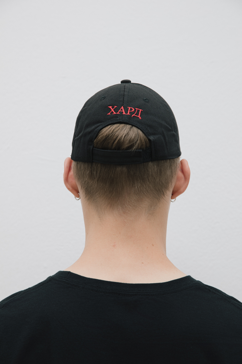 Orgasm Baseball Cap , Black