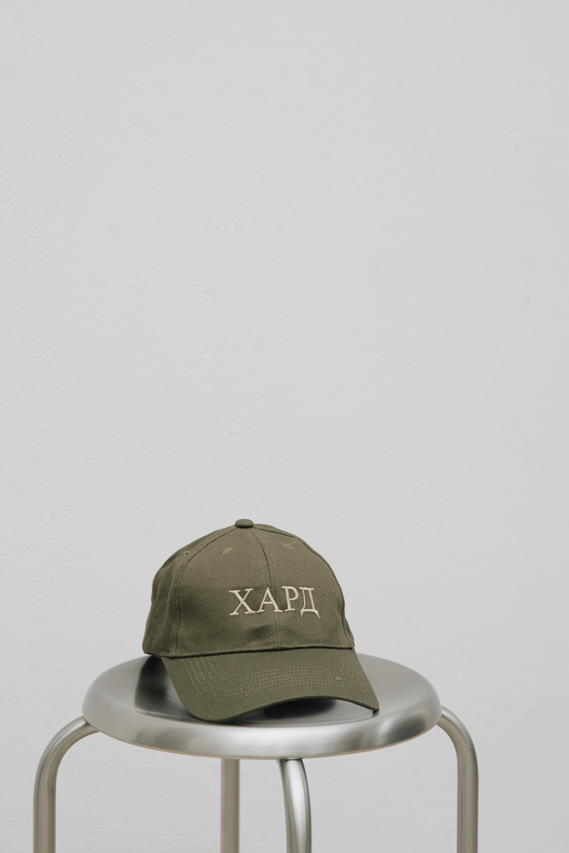HardClo Classic Baseball Cap , Olive Green