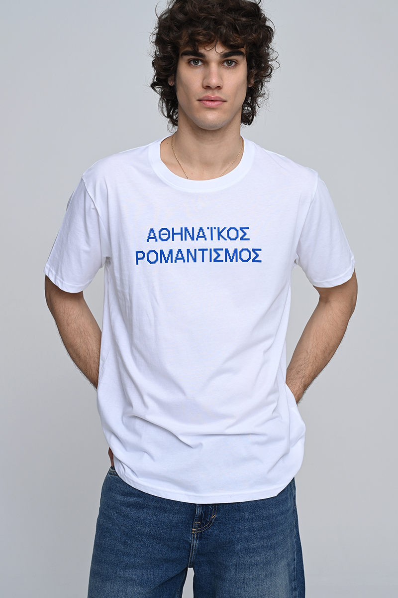 Athenian Romanticism T-Shirt , White