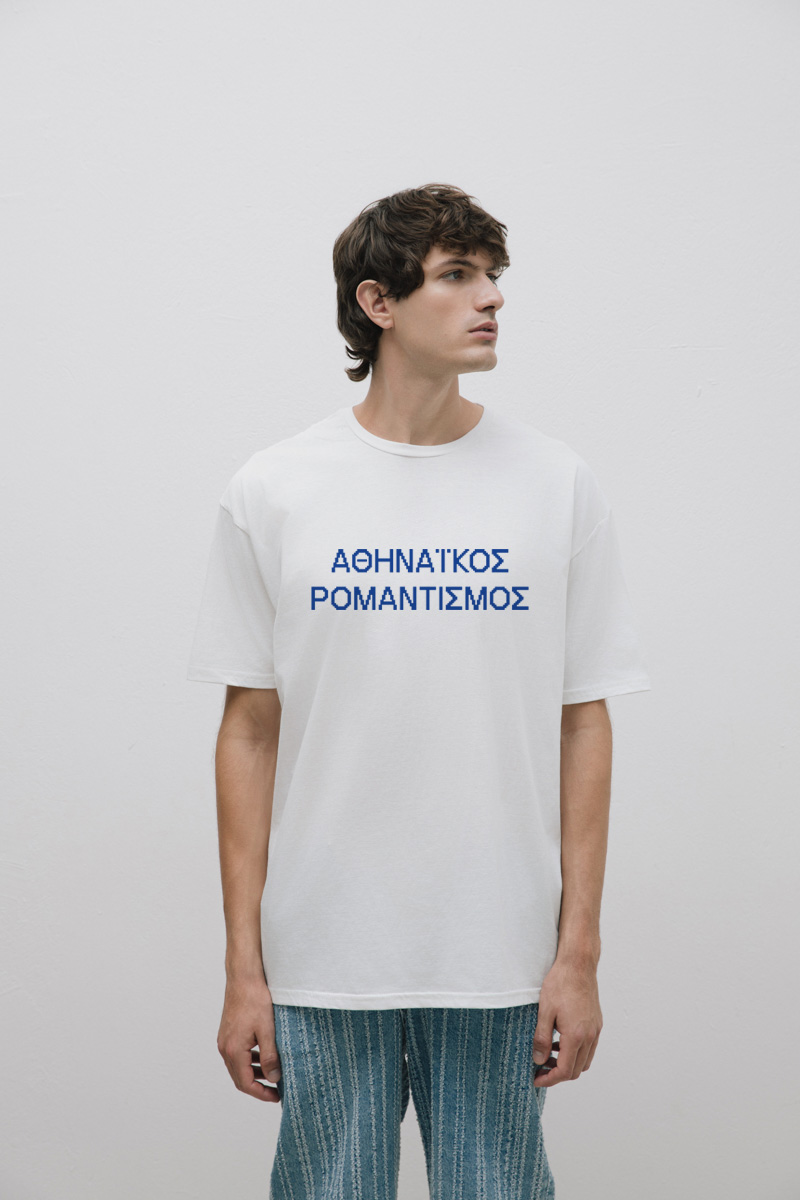 Athenian Romanticism T-Shirt , White