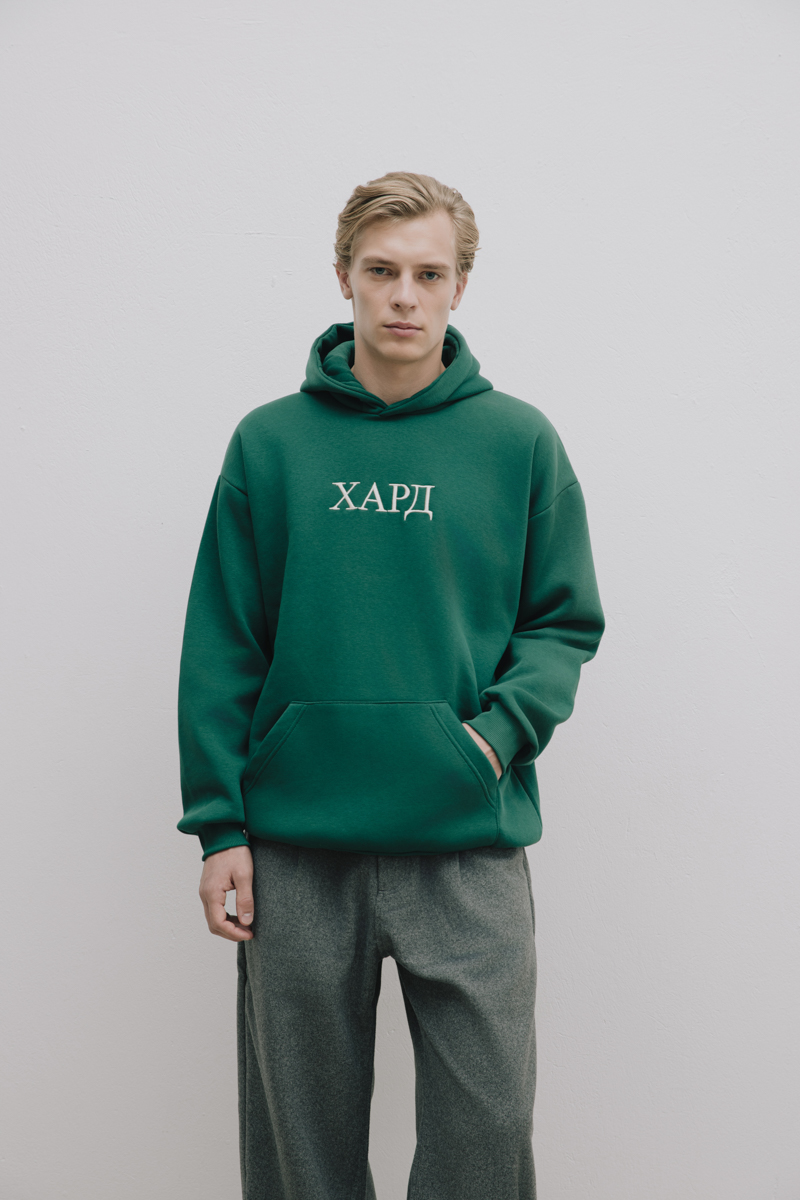 HardClo Classic Hoodie , Green