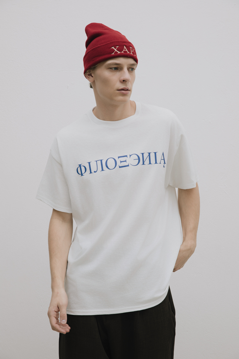 Filoxenia T-Shirt , White