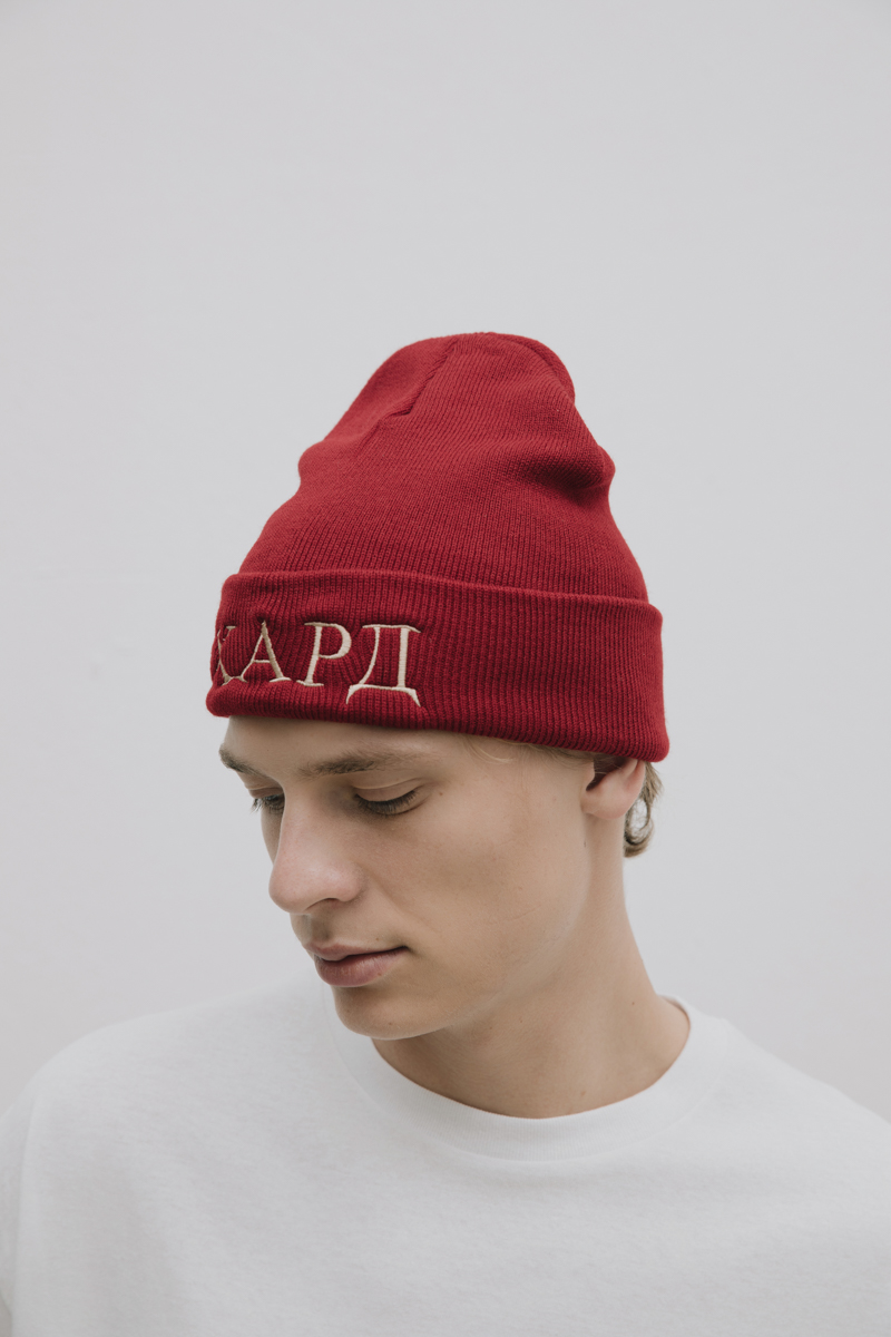 HardClo Classic Beanie , Burgundy