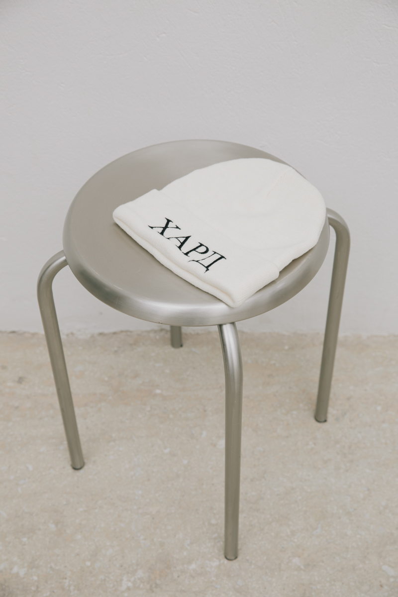 HardClo Classic Beanie , White