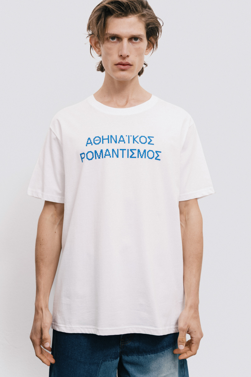 Athenian Romanticism T-Shirt , White
