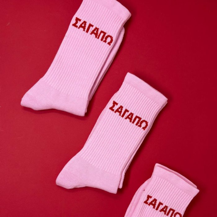 I Love You Socks, Pink