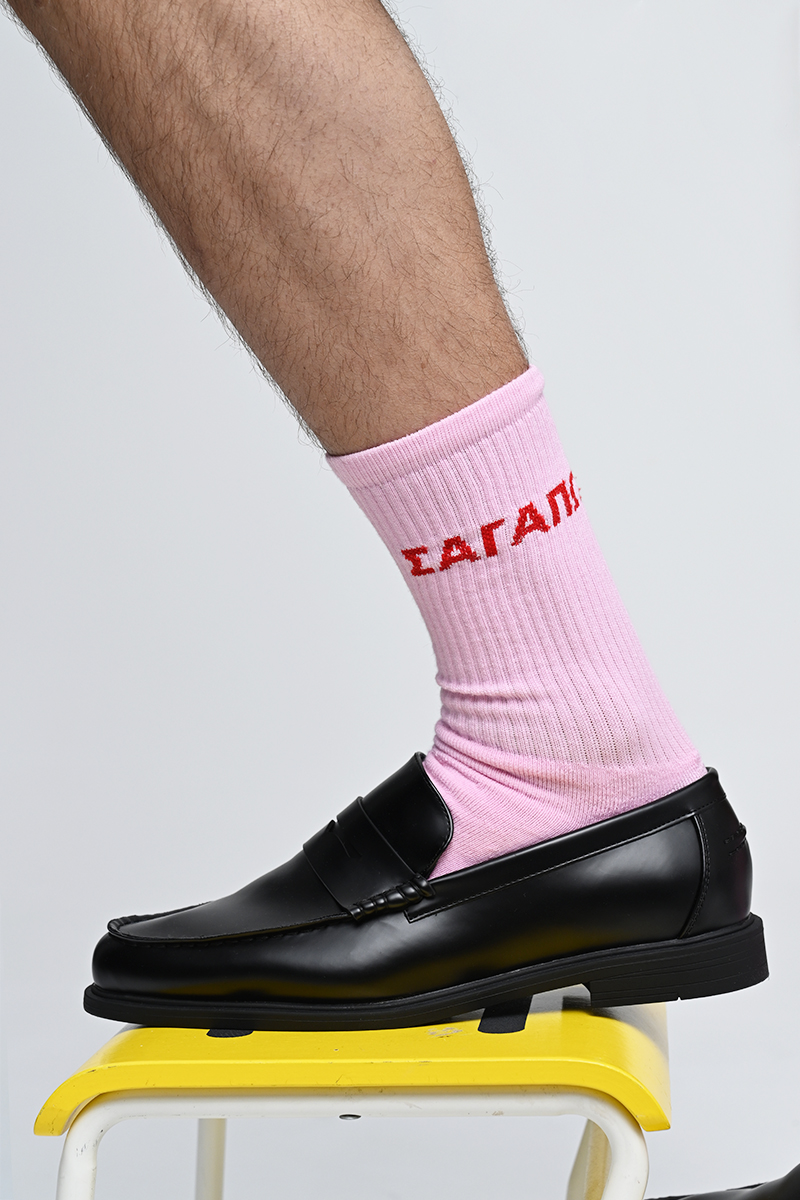 I Love You Socks, Pink