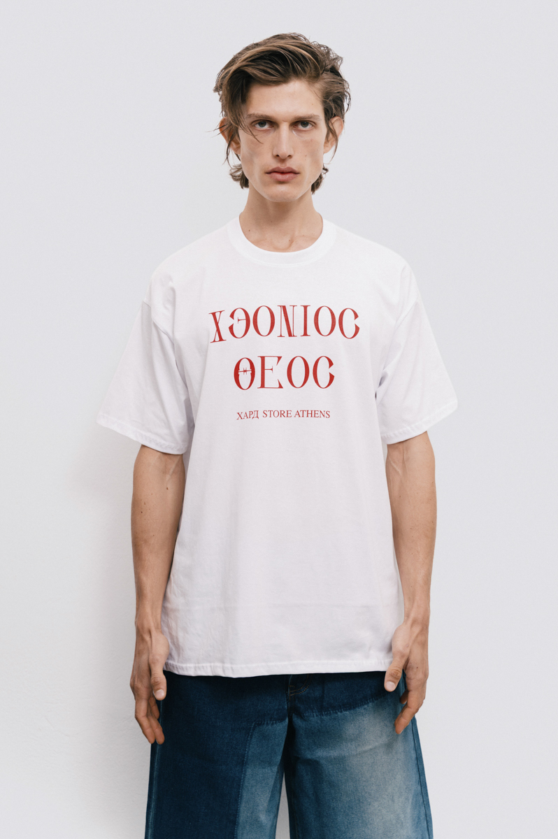 Chthonic God T-Shirt , White