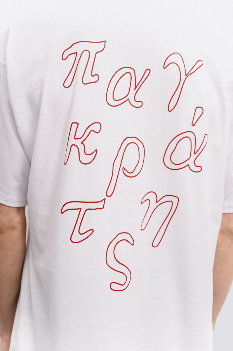 Chthonic God T-Shirt , White