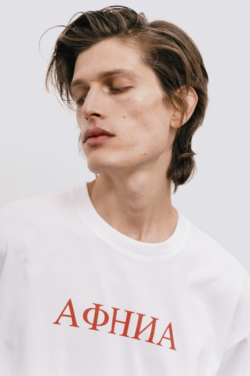 Athens T-Shirt , White