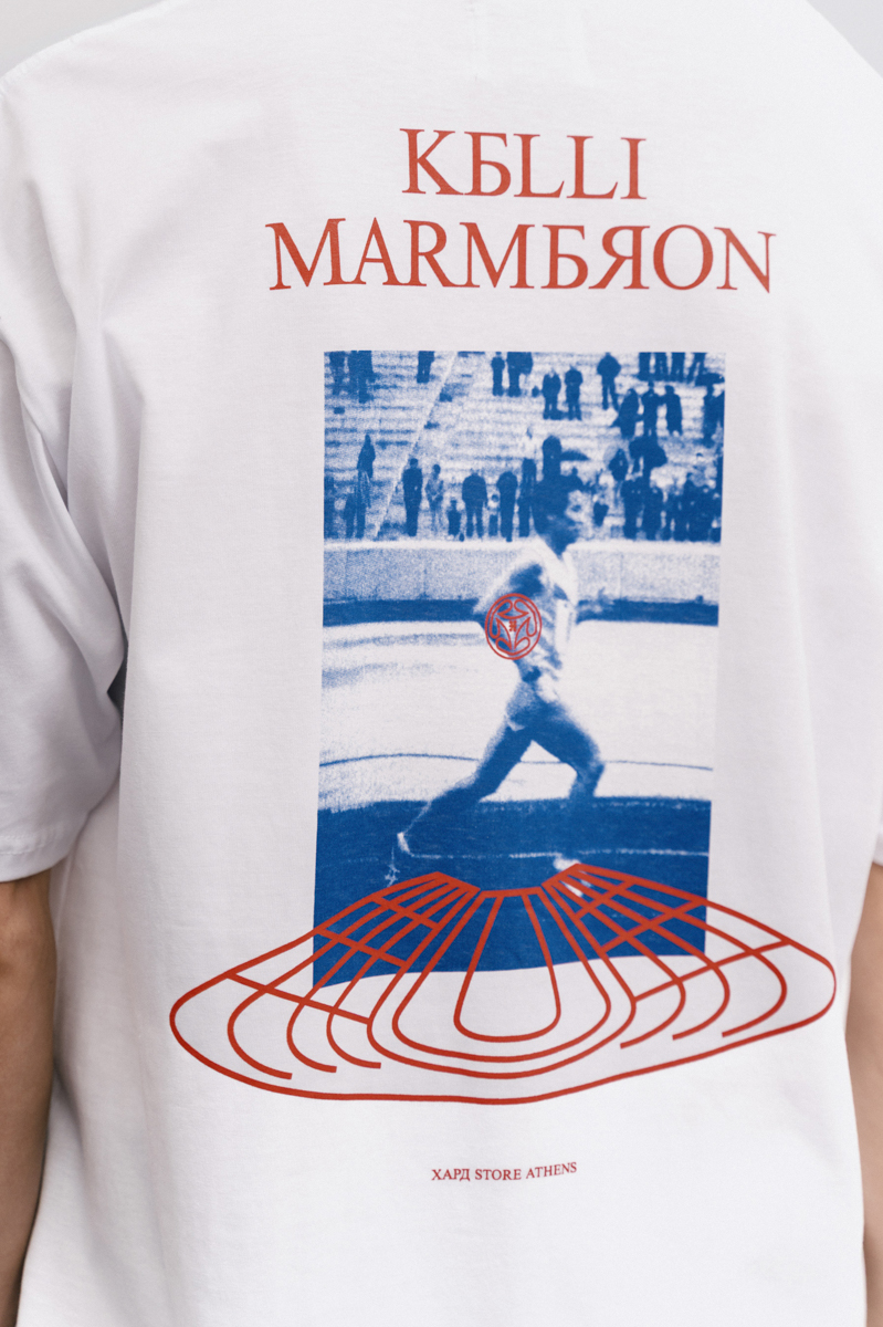 Athens T-Shirt , White