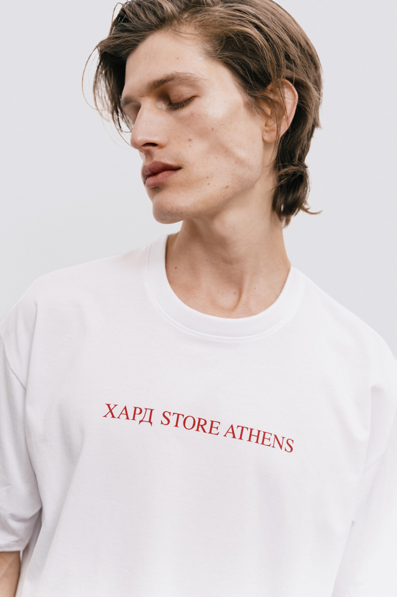 No Hard Feelings T-Shirt , White