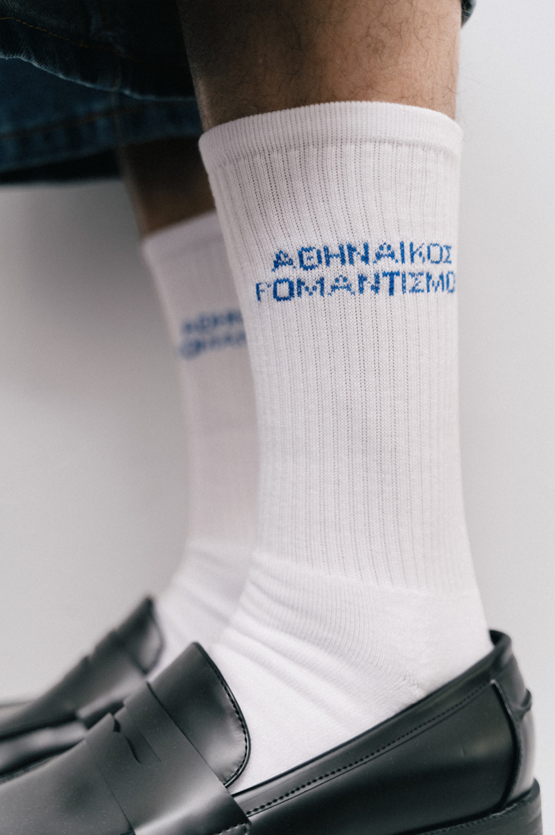 Athenian Romanticism Socks , White