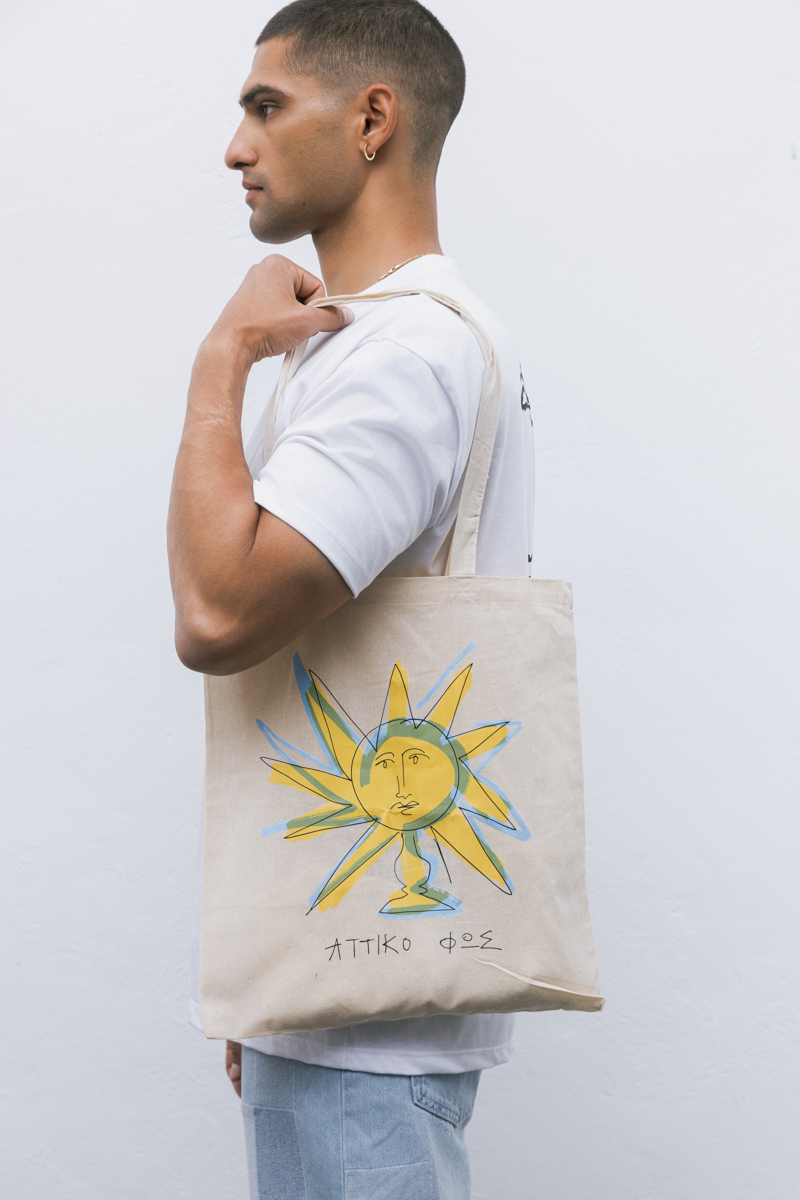 Attic Sun Tote Bag , Beige