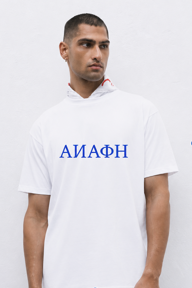 Anafi T-Shirt , White