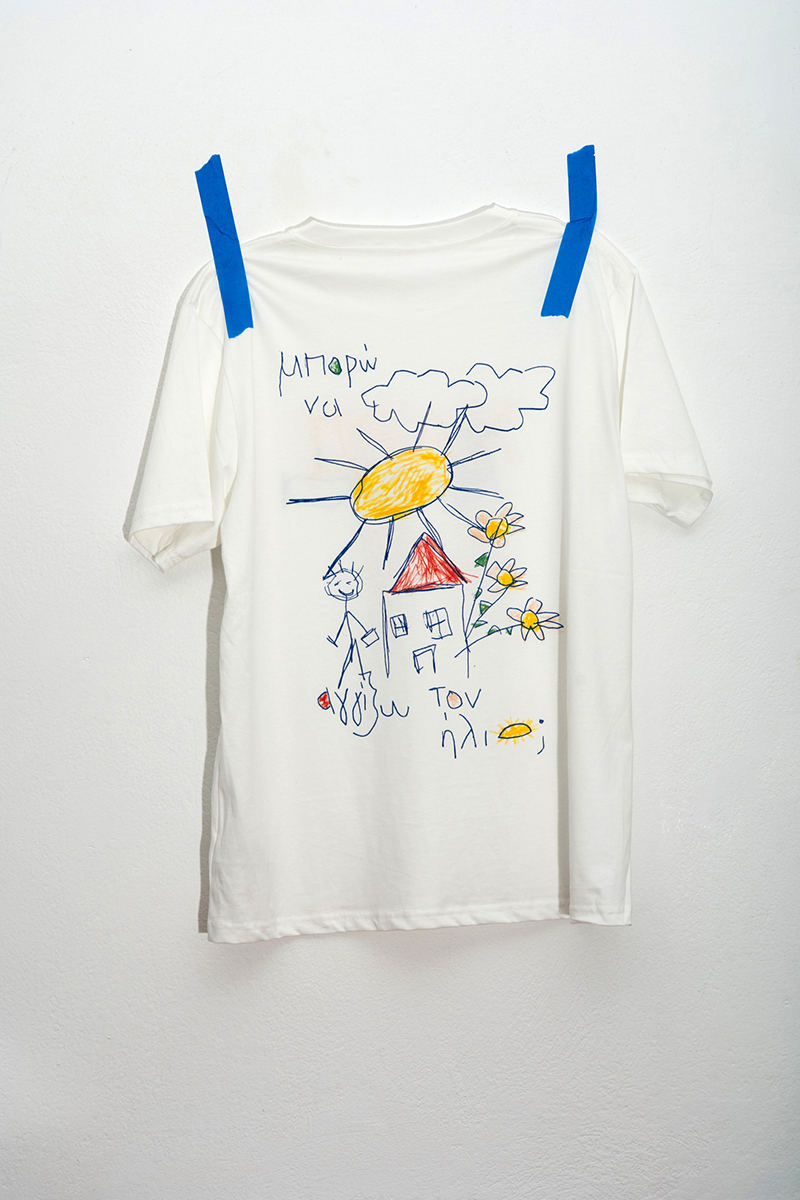 Hard X Zografia T-Shirt , White