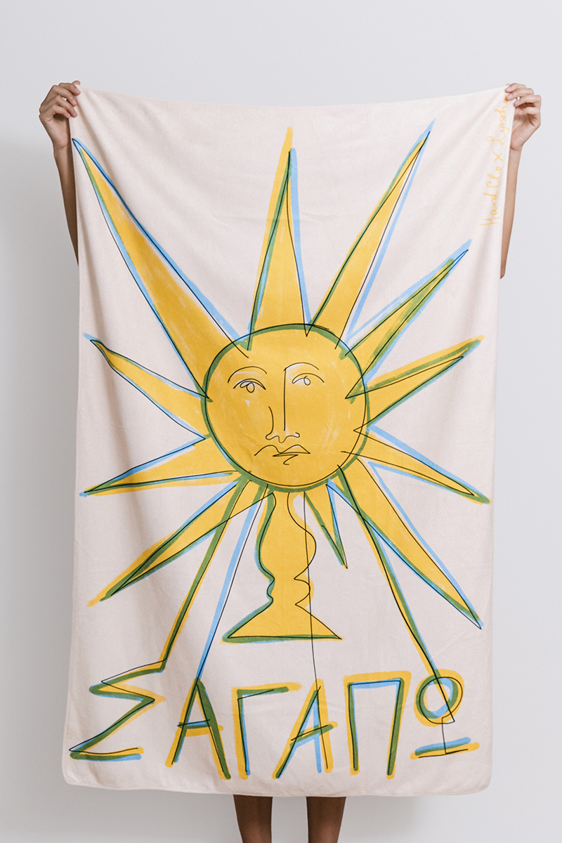 HardClo X Lipshop Beach Towel – Double-Sided Design
