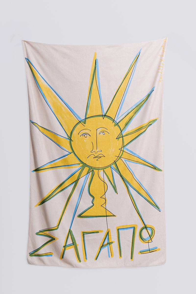 HardClo X Lipshop Beach Towel – Double-Sided Design