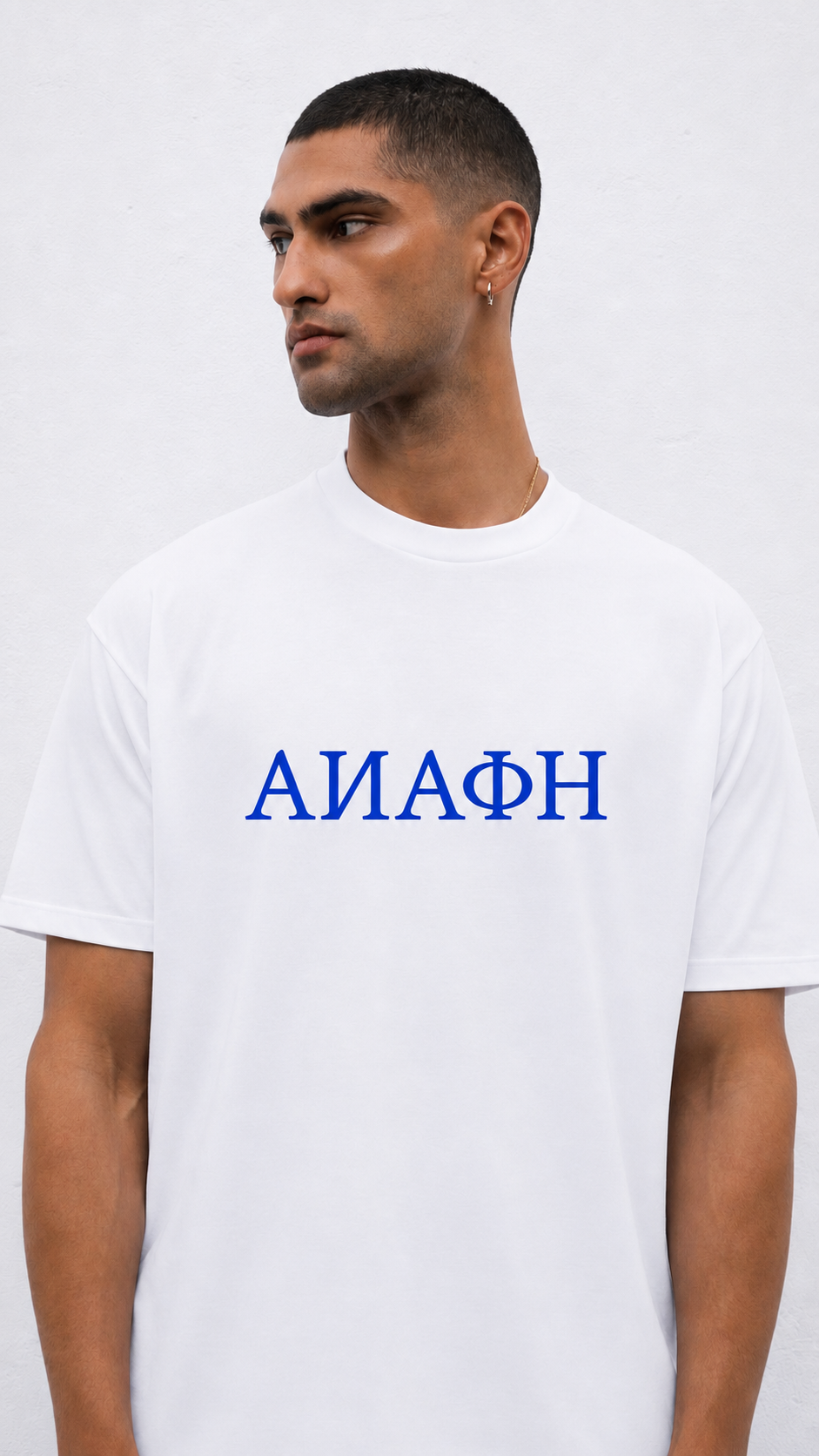Anafi T-Shirt , White