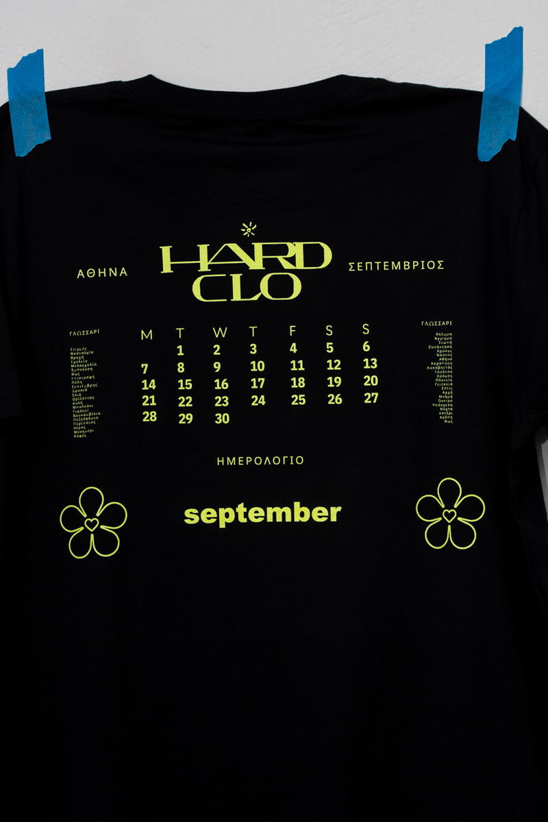 September X HardClo T-Shirt, Black