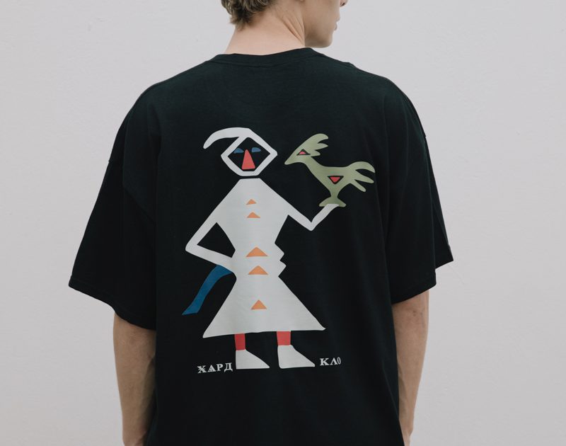 Rooted T-Shirt , Black – HARDCLO